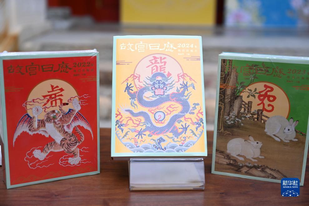 皇冠手机会员登录网址
